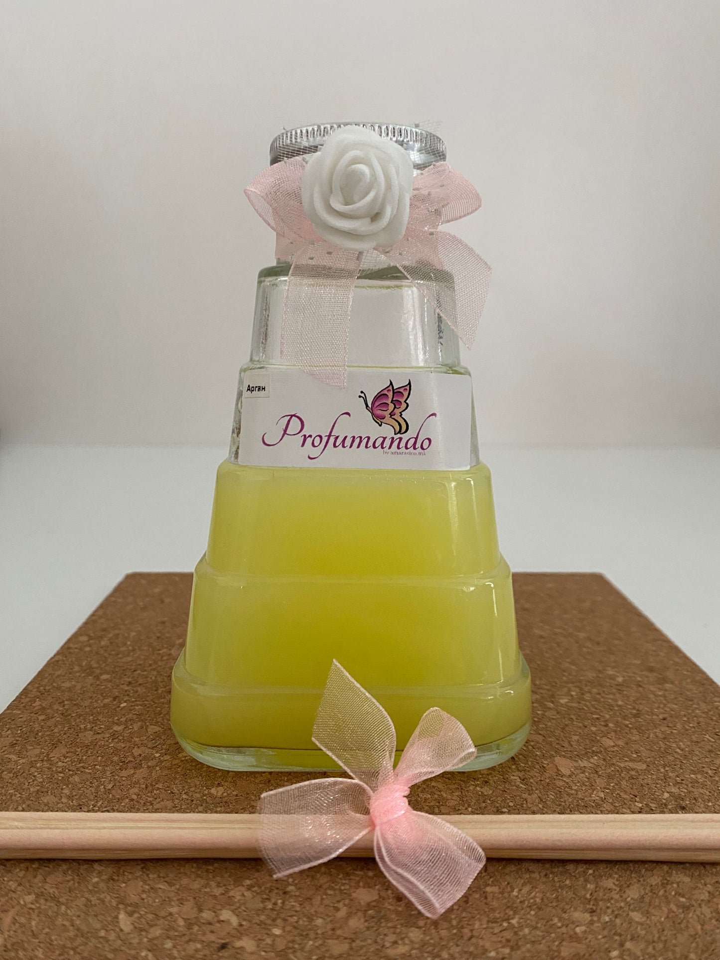 АРГАН - Освежувач за просторија